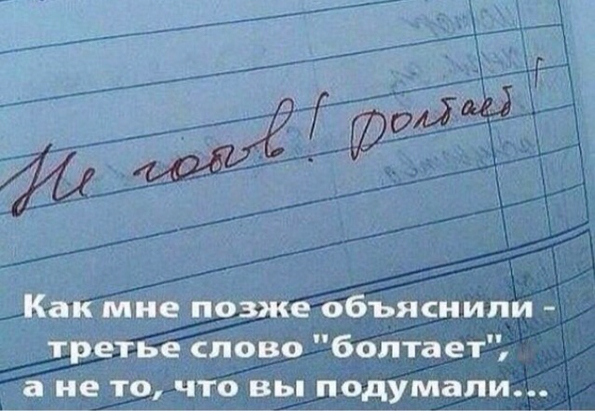 Как сделать ссылку активной Как сделать ссылку активной